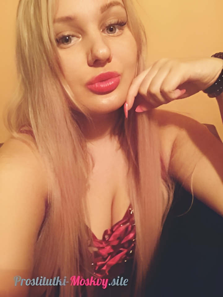 Индивидуалка Кристина, доступна для личного знакомства от 2000 руб