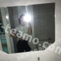 Таисия