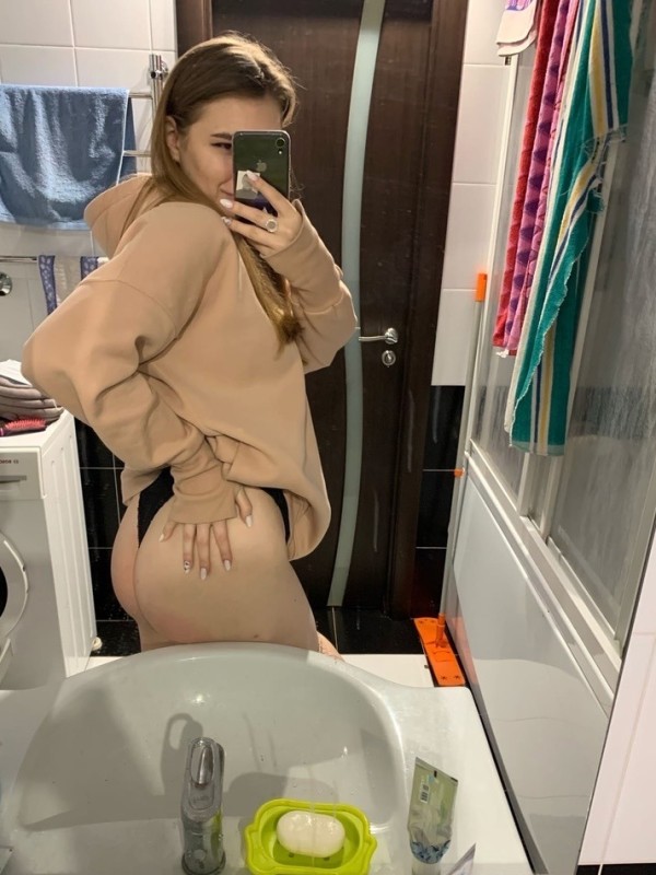 Дашка привлекательная девушка из Успенки цена от 4000 руб