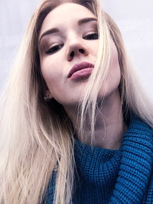 Влада привлекательная девушка из Успенки цена от 3500 руб